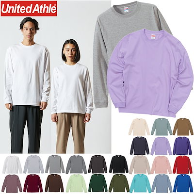 他サイト： 機能重視 の 丈夫 な ロンT ロングTシャツ Tシャツ 長袖T ロングスリーブ 長袖 5011の商品画像