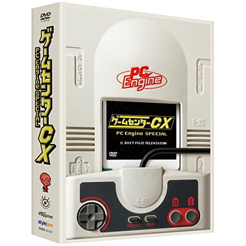 有野晋哉(よゐこ) ／ ゲームセンターCX PCエンジン スペシャル (DVD) BBBE-3141