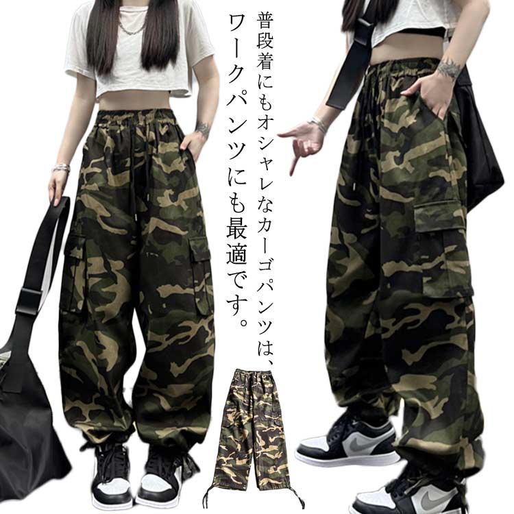 Qoo10] [3日出荷]ダンス レディース hiph