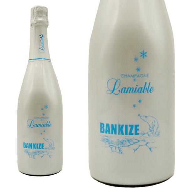 ラミアブル シャンパーニュ バンキーズ NV 生産者元詰 ラミアブル家元詰 AOCシャンパーニュ 正規品 オン アイスで楽しむシャンパーニュ フランス