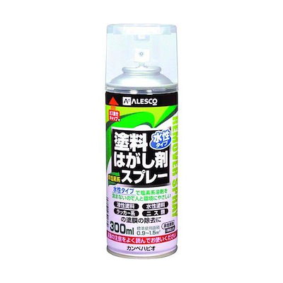 他サイト： カンペハピオ 00147660212300 水性タイプ塗料はがし剤スプレー 300ML KANSAI 424-002 ALESCOの商品画像