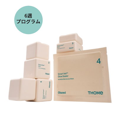 プリパラ TVシリーズ39枚・映画4枚 レンタル落ち 【公式通販】