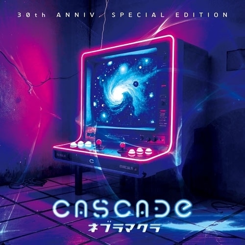CASCADE ／ ネブラマクラ(初回限定盤)(DVD付) (CD) VIZL-2466