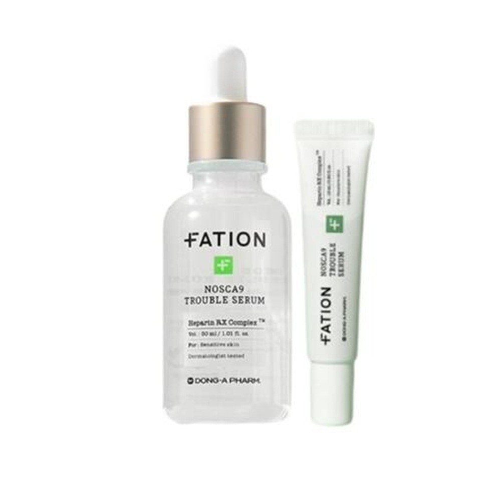 パティオンノースカナイントラブルセラム企画（50ml+15ml）