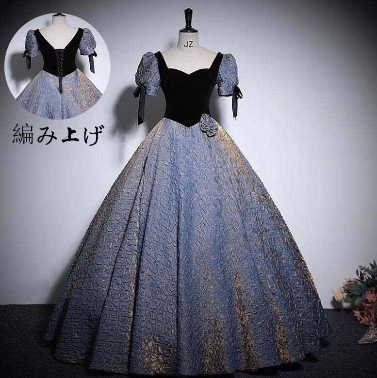 爆裂超特価 韓国風 ロングドレス 宴会ドレス 洋服 Aライン 花嫁の介添え人 ロング丈ワンピース 高級感 パーティードレス カラードレス お嬢様 プリンセスライン 忘年会 結婚式ドレス 演奏会 ステ
