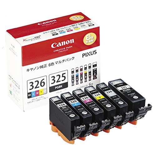 Canon インクタンクBCI-326 (BK/C/M/Y/GY) BCI-325 マルチパック BCI-326 325/6MP