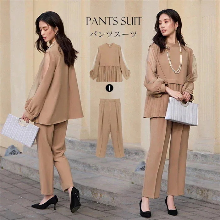 セットアップ レディース パンツスーツ セレモニースーツ パンツ セットアップ フォーマル オケージョン 春 秋 ママスーツ プリーツ 切り替え フォーマル 入学式 卒業式 結婚式 七五三 お宮参り