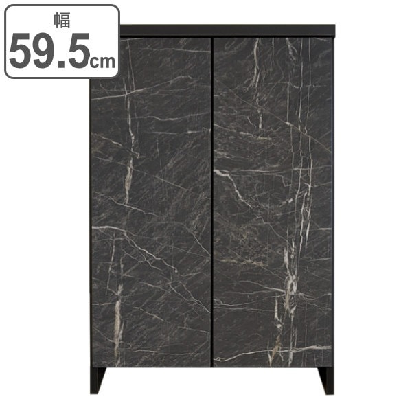 下駄箱 幅59.5cm 石目調 靴箱 幅59.5 奥行35 玄関 靴 収納 靴入れ 玄関収納 シューズ シューズラック くつ箱 靴棚 可動棚 スリム 本棚 収納ラック リビング収納 食器棚