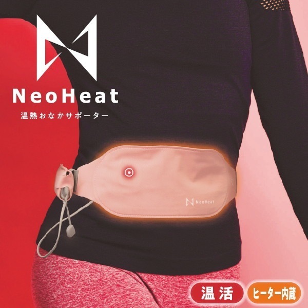 NH01-HSS-PK ピンク NeoHeat [温熱おなかサポーター]