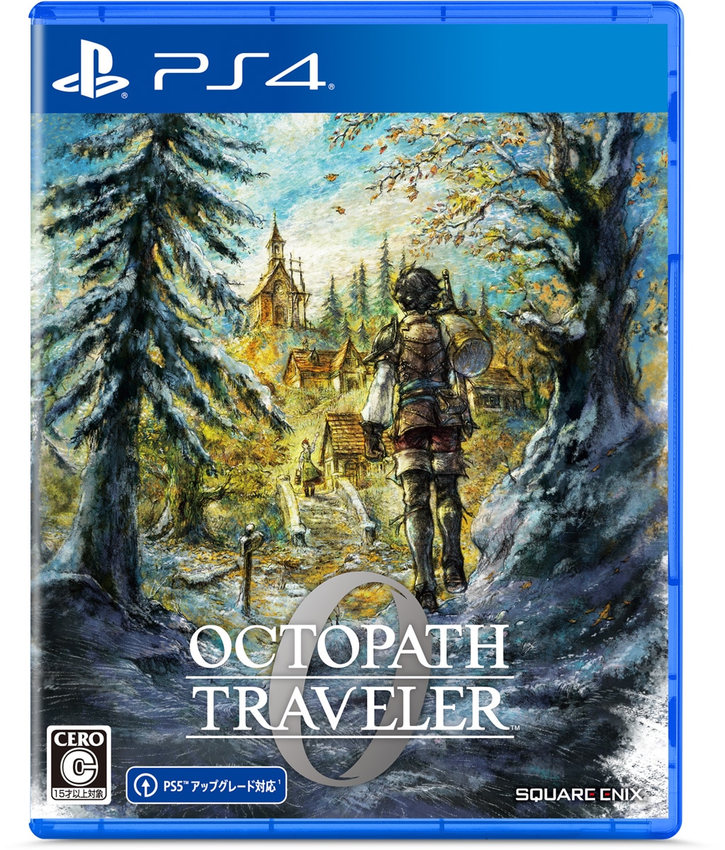 スクウェア・エニックス 【PS4】オクトパストラベラー0 PLJM-17454 PS4 オクトパストラベラ-0