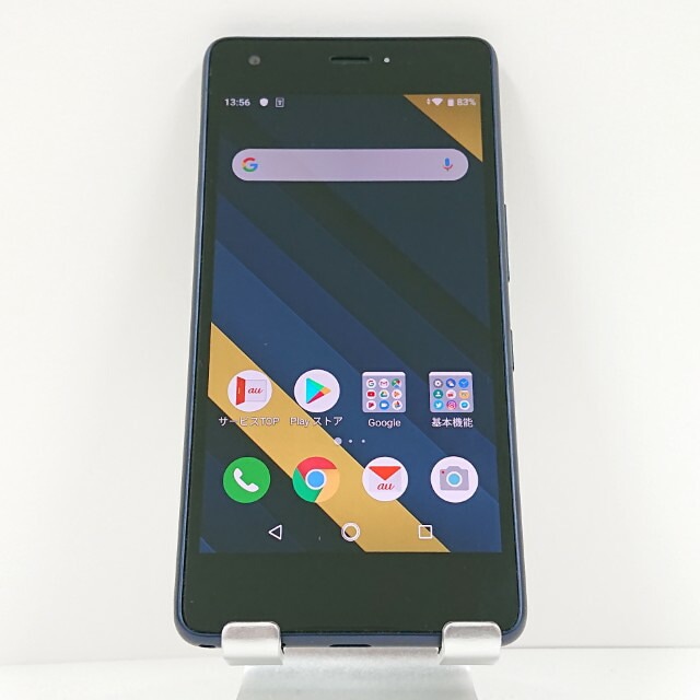 Qua phone QZ KYV44 au インディゴ 送料無料 本体 c14152 【中古】