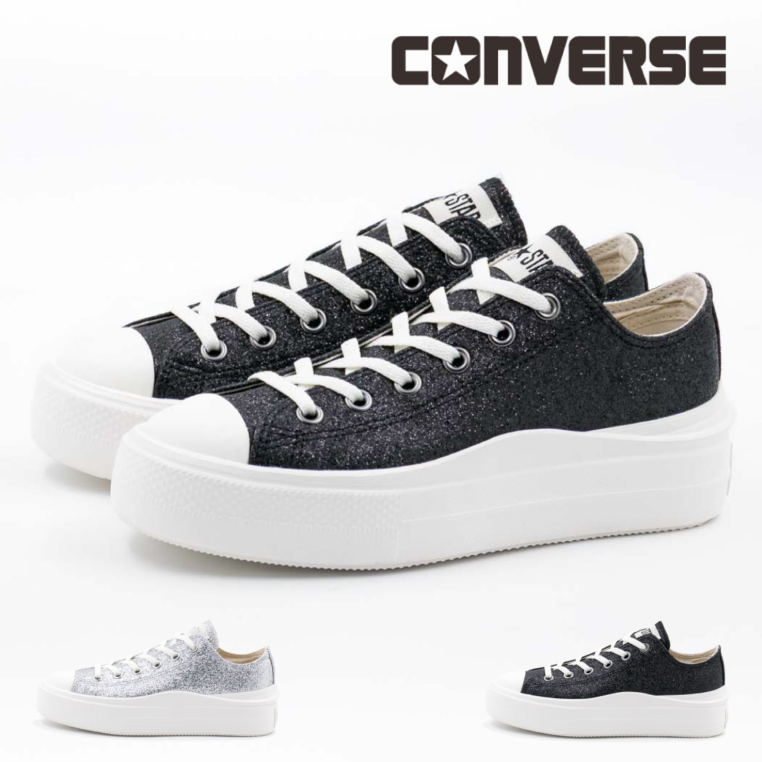 レディース スニーカー オールスター ライト PLTS 2 GT OX ローカット 厚底 軽量 軽い グリッター きらきら かわいい 歩きやすい 疲れにくい