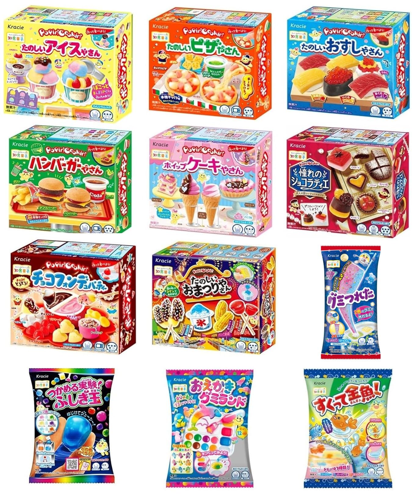 知育菓子 クラシエ 楽しく作ってみんなで食べよう！お子様の豊かな創造力を育む「知育菓子」12種類セット