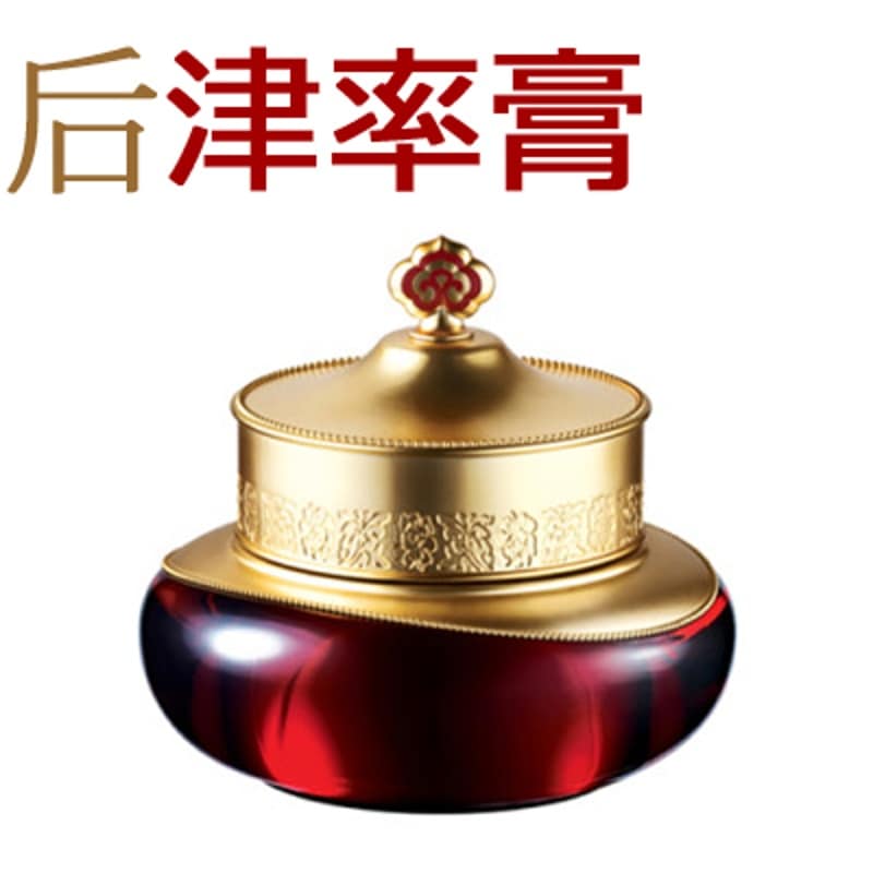 津率膏/津率クリーム/50ml/紅参ライン/后の女性ホルモンライン/肌の気力/乾燥/しわ/弾力/肌調整/顔面紅潮/弾力低下/肌のしみとそばかす/OHUI/sum/LIRICOS