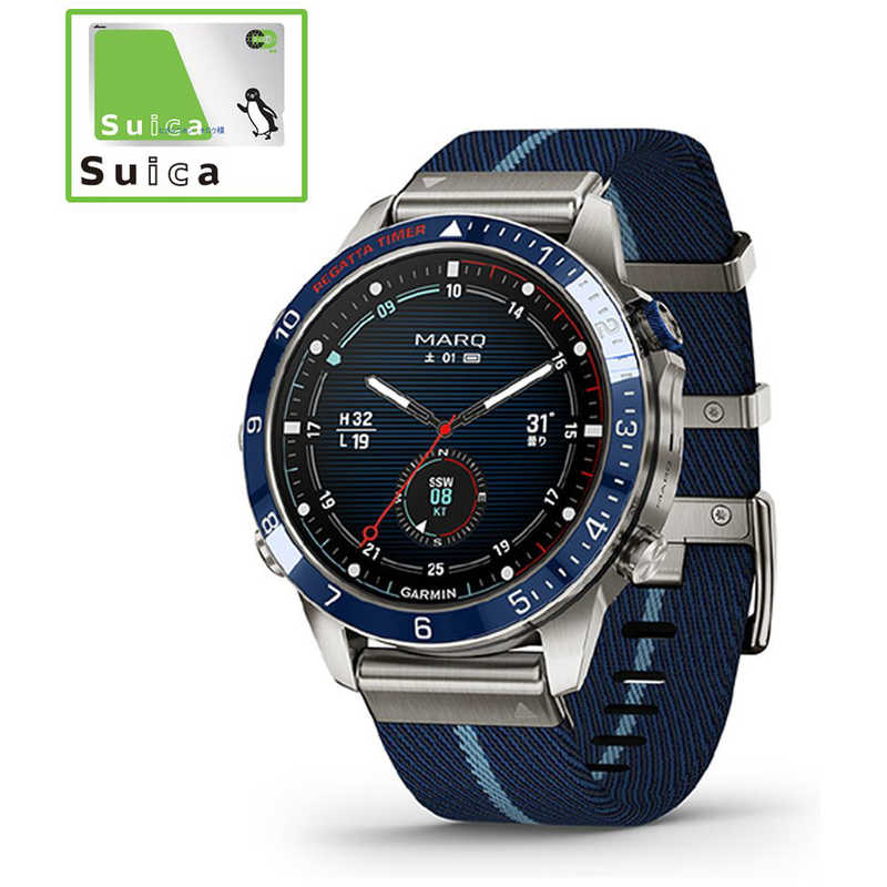 GARMIN　スマートウォッチ MARQ Captain (Gen 2)(Suica対応)　010-02648-B2