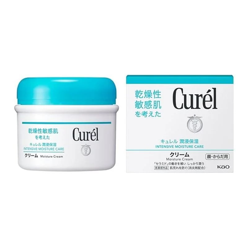 【即納】花王 キュレル クリーム ジャー 90g × 4個セット