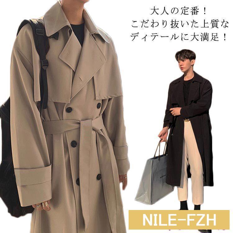 メンズ ミドル丈 トレンチコート ロングコート ビジネスコート ロングコート トレンチ ピーコート コート Aライン 10,565円