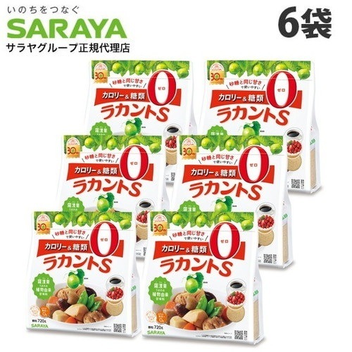 ラカントS 顆粒 720g×6袋