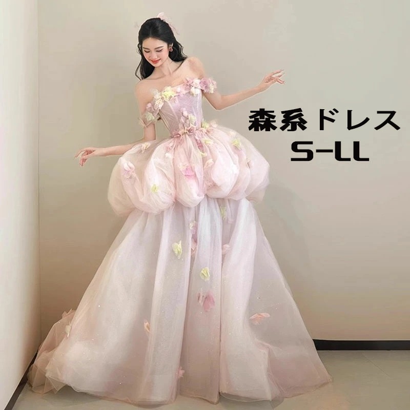 カラードレス 格安 ウェディングドレス 二次会 花嫁 ドレス ピンク イブニングドレス 発表会 オフショルダー 二次会 Aライン パーティードレス 花柄 ピンク 結婚式 ウエディングドレス ロング丈
