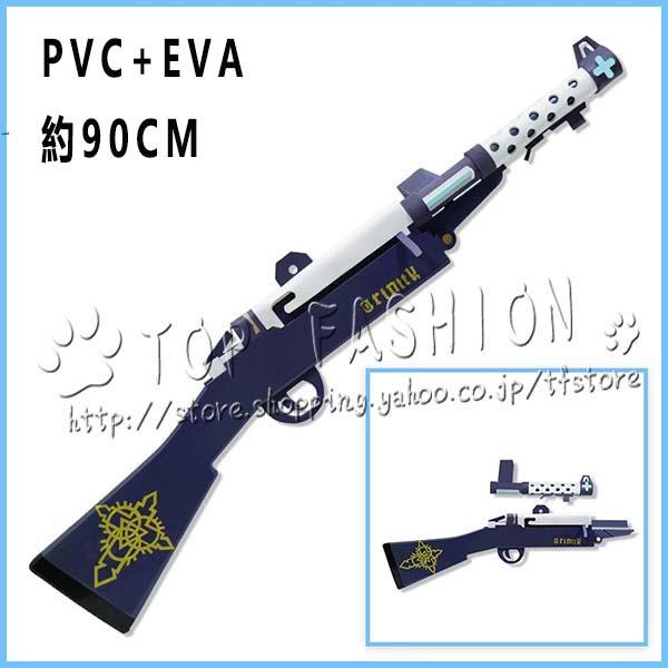 ブルーアーカイブ-Blue Archive- 風 聖園ミカ コスプレ道具 武器 cosplay 仮装 変装 ハロウィンコスチューム 撮影