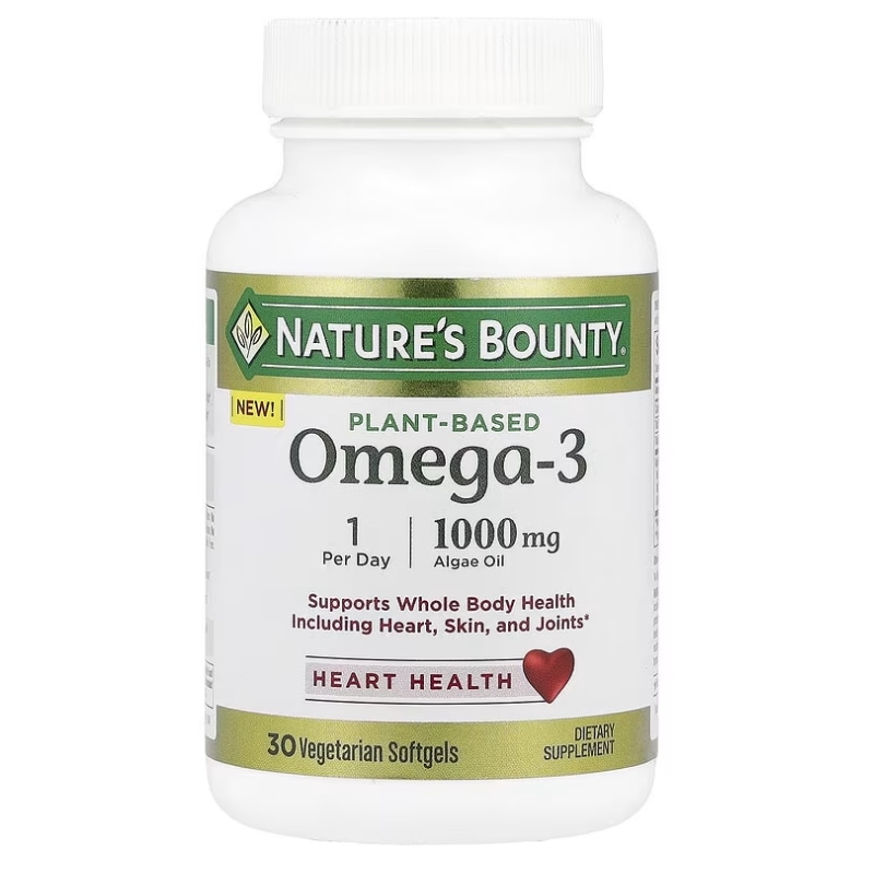 植物性オメガ3 1000mg 植物性ソフトジェル30粒