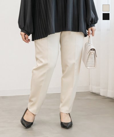 大きいサイズ レディース LL 3L 4L XL XXL XXXL センタープレステーパードパンツ