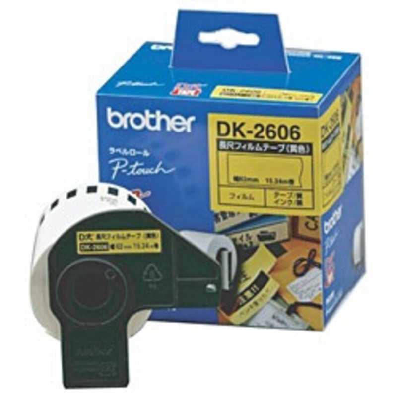 ブラザー　brother　ラベルプリンター用長尺フィルムテープ(黄色)DKプレカットラベル(黄色ラベル/黒文字)　DK-2606