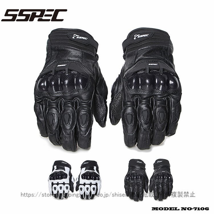バイクグローブ 本革　ライディンググローブ　ツーリング 手袋　レザーグローブ メンズ オフロードグロ