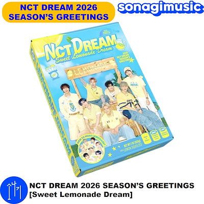 Qoo10] SMエンターテインメント ONLINE特典 NCT DREAM 2 : KPOP