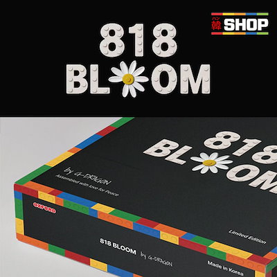 Qoo10 – 「韓SHOP」のショップページです。