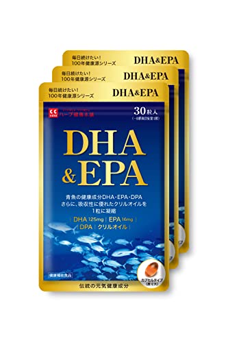DHA & EPA 30粒 (1日1粒 30日分) 3袋セット オメガ3 omega3 フィッシュオイル クリルオイル DPA DHA EPA サプリメント 健康補助食品 国内製造 ハーブ健康本舗