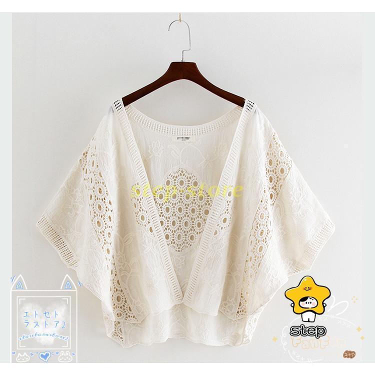 【超お得1つ買うと10個もらえる】カーディガン レディース ボレロ カーデ レース 夏 透かし編み ドルマン 薄手 アウター 羽織り 紫外線対策 女子