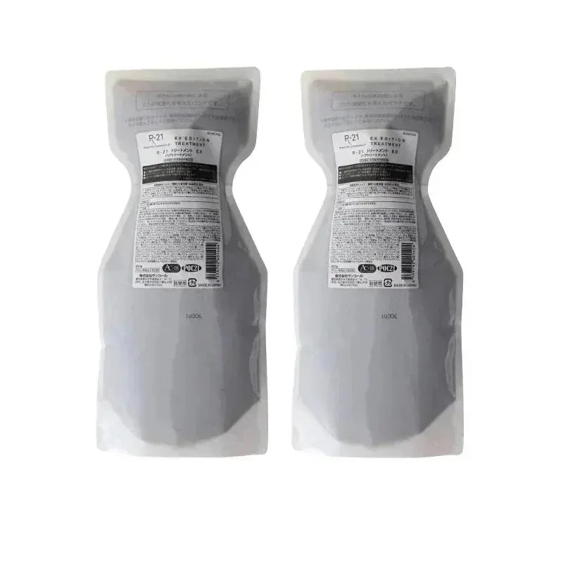 R-21 トリートメント EX 700g 詰替用×2個セットエコ 省スペース 2個セット 詰替 大容量 美髪 艶髪 保湿 補修