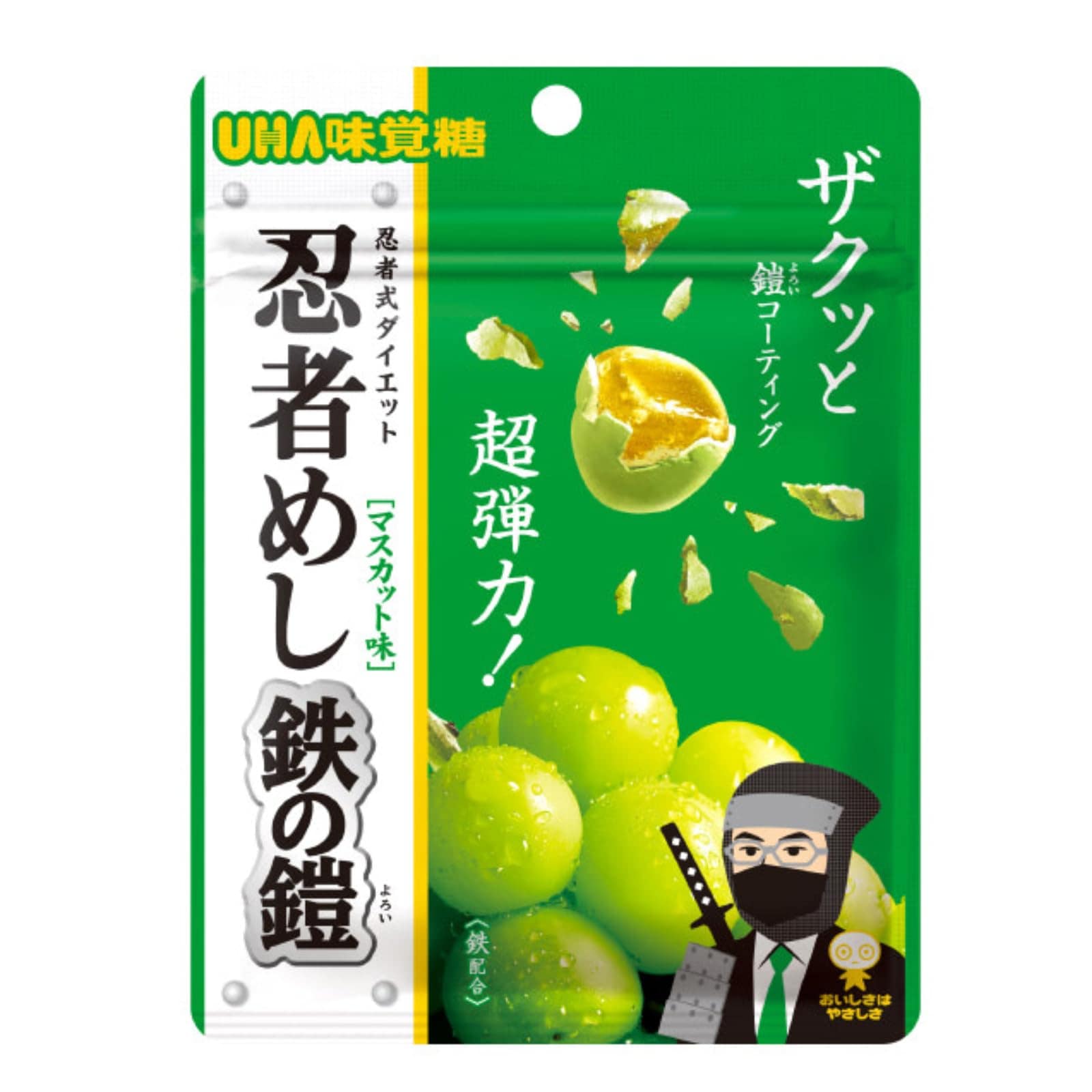 UHA味覚糖 忍者めし 鉄の鎧 マスカット味 40g×10個