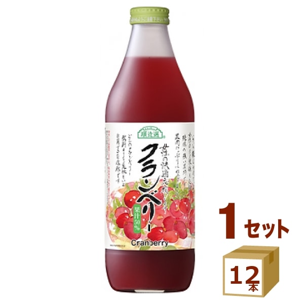 マルカイ 順造選 クランベリー 瓶 ジュース 1L 1000ml×12本 飲料 8,573円
