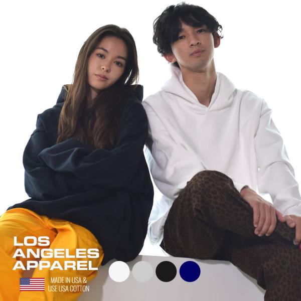 LOS ANGELES APPAREL ロサンゼルスアパレル パーカー スウェット 裏起毛 14オンス ヘビーウェイト プルオーバー ロスアパ メンズ レディース