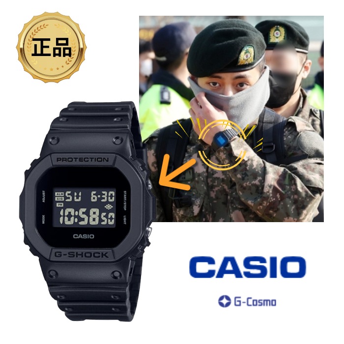 [BTS テテ着用] 純正品/ 男女共用電子時計/ オールブラック腕時計/ 軍人 兵士時計/ デジタル時計