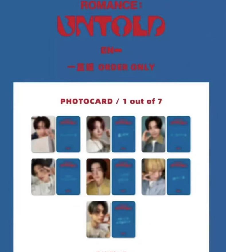 公式品　ENHYPEN ROMANCE -daydream 中華 一直娯ヨントン6.0 特典　7枚セット