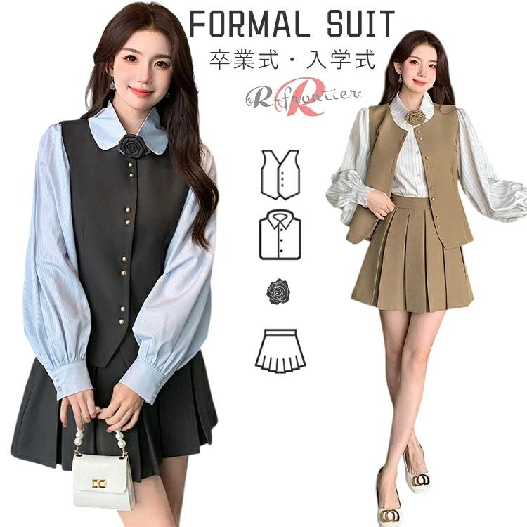 卒業式 女の子 韓国 制服 グレー 3点セット 白シャツ ベスト バラ プリーツスカート なんちゃって制服 セット 卒服 韓国 女の子 小学生 中学生 高校生 15