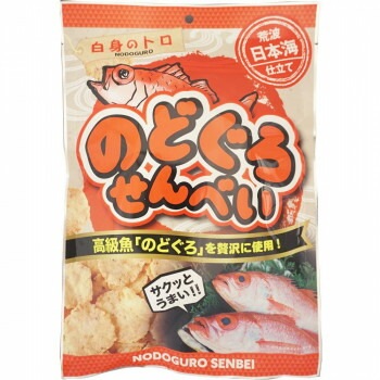 マルヨ食品 のどぐろせんべい 70gx30個 05403