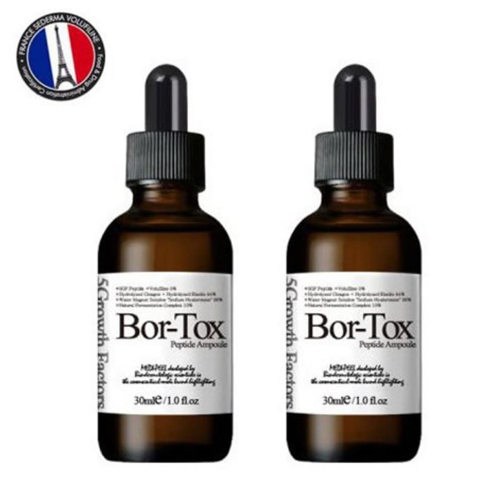 メディフィルボルトックスアンプルボルフィリンペプチドアンプルエッセンス水分アンプル1 + 1