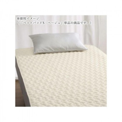 ロマンス小杉 ベッドパッドS ベージュ 100x200 5315-7100-3400