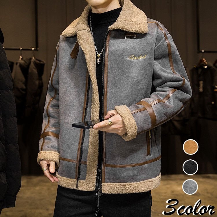 ジャケット メンズ 秋冬 長袖 ダッフルコート ライダースジャケット アウトドア アウター ムートン
