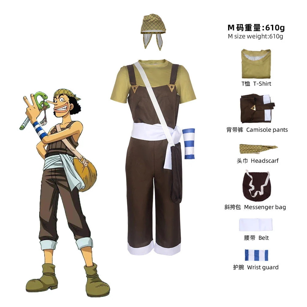 wusuobic[迅速な出荷]ウソップ コスプレ衣装 ワンピース そげキング 仮装 ウィッグ付き アニメ コスチューム 日常服 舞台 演出服 ハロウィン クリスマス イベント パーティ 撮影 学園祭