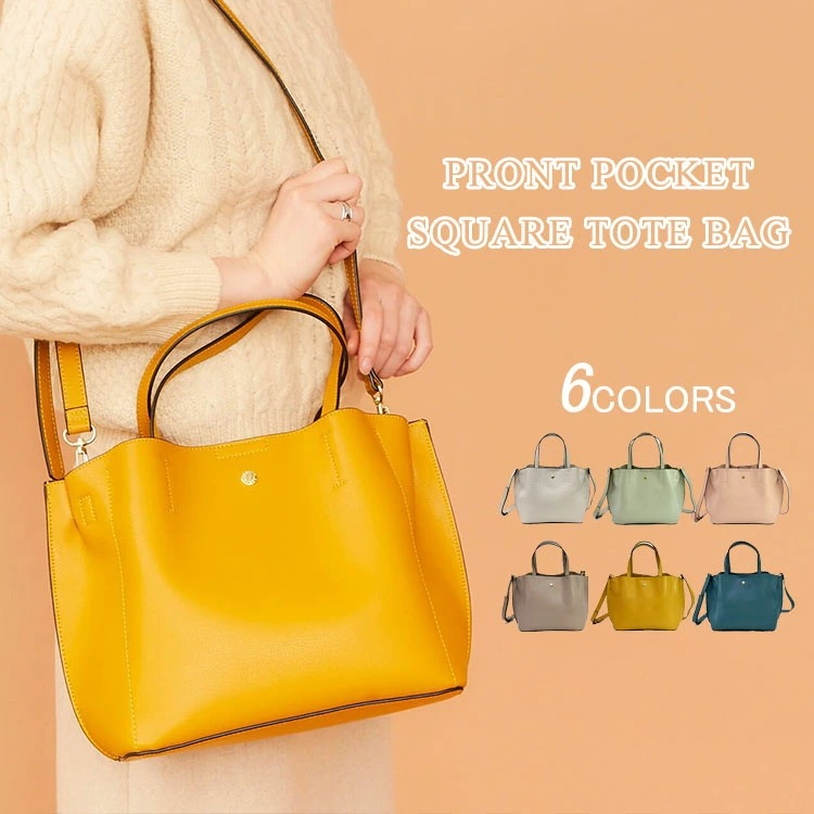 トートバッグ ショルダーバック 2way スクエア フェイクレザー PUレザー レザー調 シンプル 肩掛け 無地 通勤バッグ かるいかばん