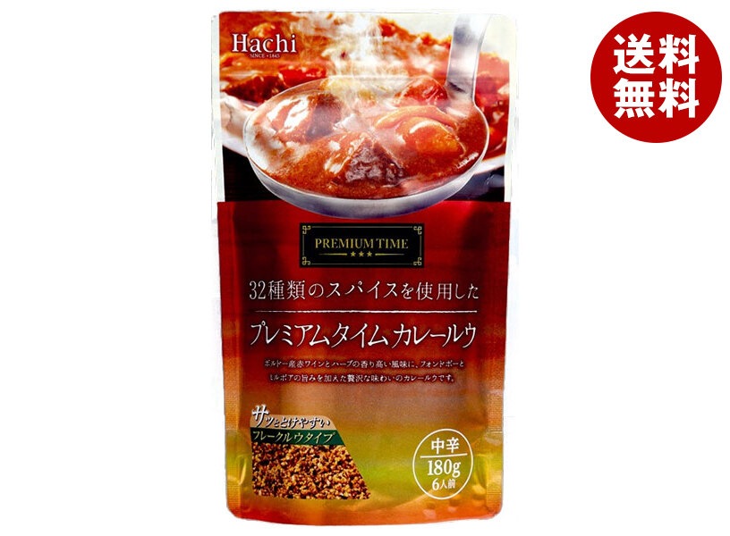 ハチ食品 プレミアムタイム カレールウ 中辛 180g×12個入×(2ケース)