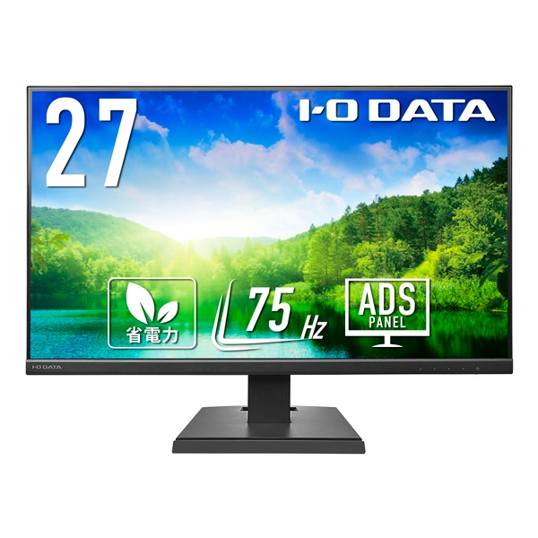 アイ・オー・データ機器I-O DATA 液晶ディスプレイ(27型/ADS/FullHD 1920×1080/75Hz/5ms/HDMI/D-sub/VESA/5年保証・無輝点保証)(ブラック) L