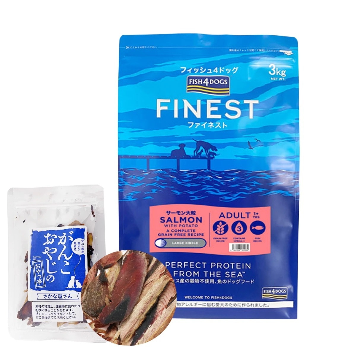 ファイネスト サーモン 大粒 3kg【お試し国産お魚厚削り15g付き】