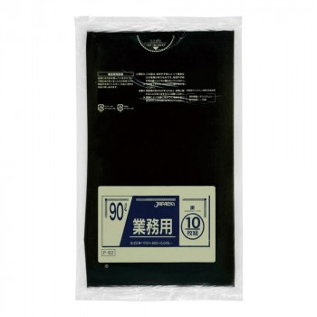 ジャパックス スタンダードポリ袋90L 黒 10枚×30冊 P-92
