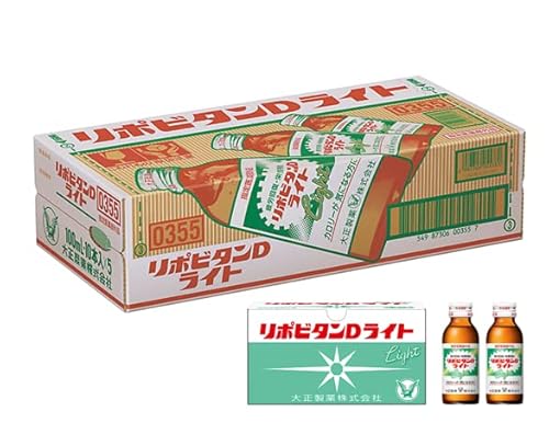 大正製薬【指定医薬部外品】リポビタンDライト [ 栄養ドリンク 栄養補助 疲労回復 タウリン イノシトール 低カロリー ] 100mL×50本